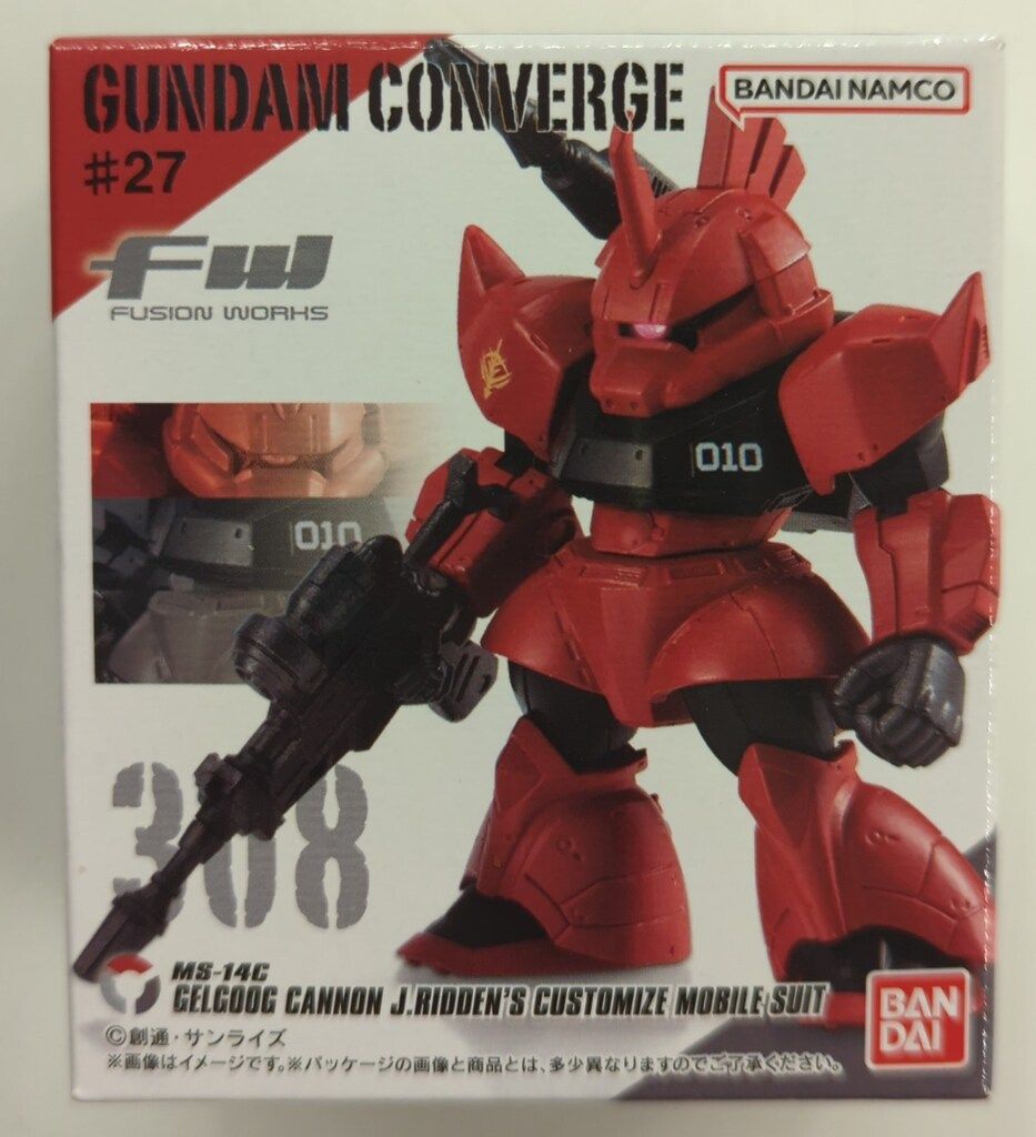 FW GUNDAM CONVERGE 『機動戦士ガンダム MSV』 FW GUNDAM CONVERGE CORE ジョニー・ライデンの帰還【プレミアム