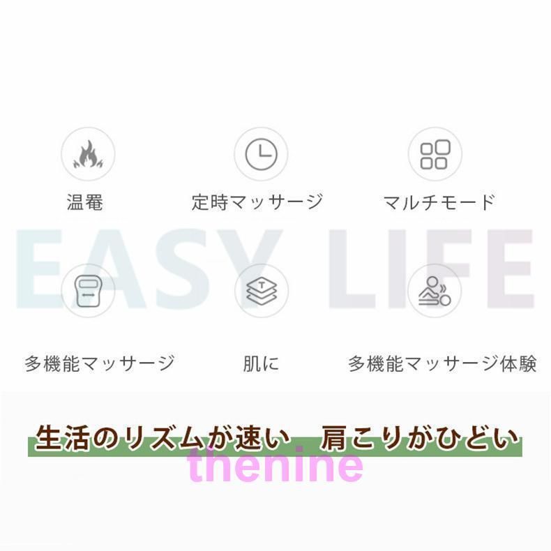 敬老の日