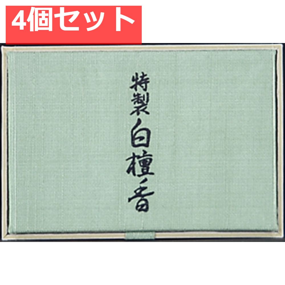 真作呉門春興楼閣滝山水人物図山水図掛軸名家伝来AD806 真作】森月城