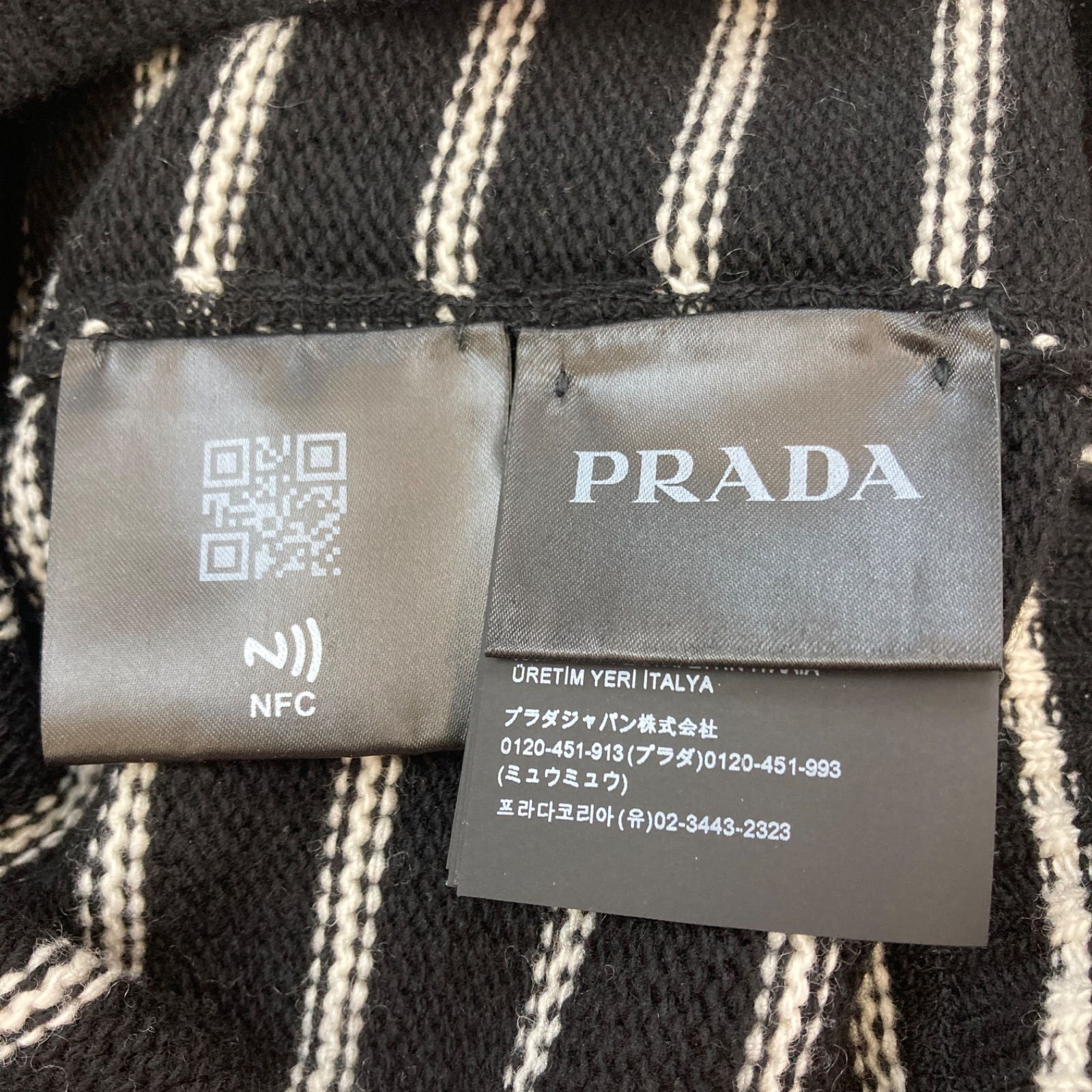 ✨美品✨ PRADA プラダ 22年製 ウール カシミヤ ボーダー クルー