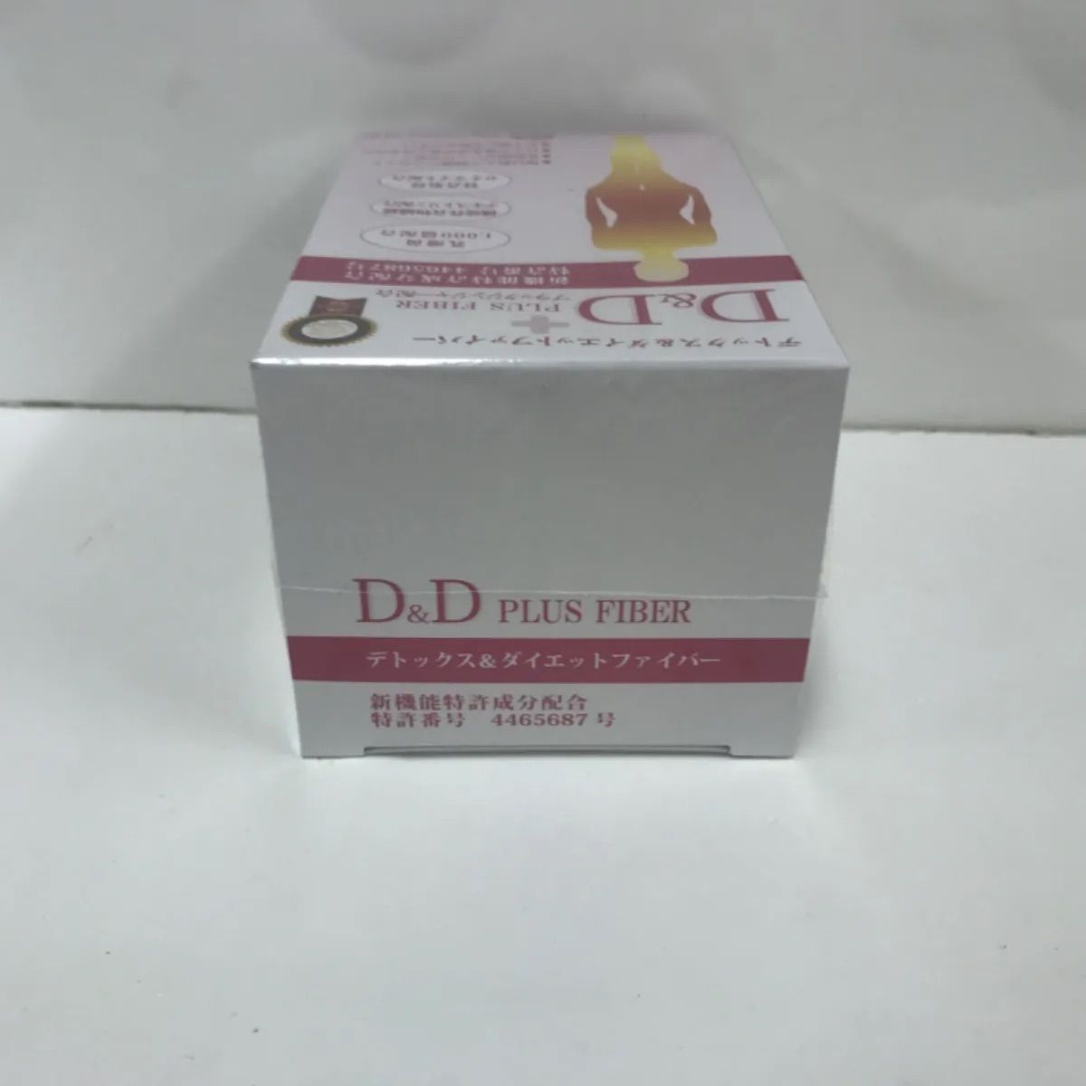 D&D 2箱 エコロインターナショナル エコロ D&D プラスファイバー