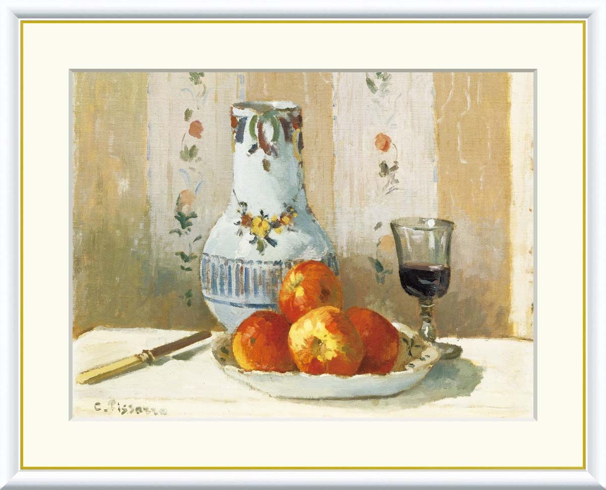 三国志 古筆切 湖南文山自筆（古文書古筆切茶道天龍寺僧侶中国美術