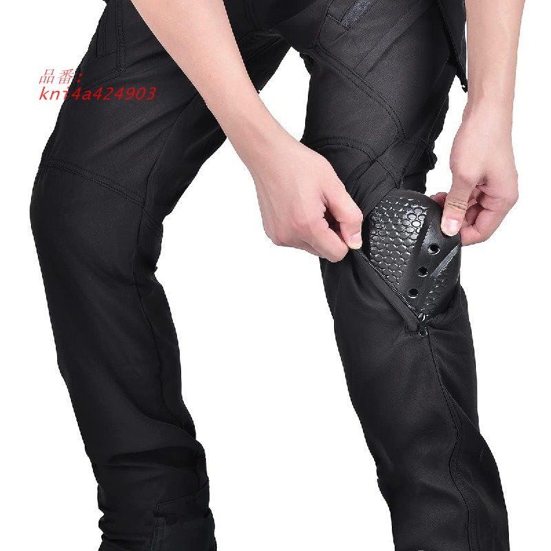 ライダースパンツ プロテクター付き