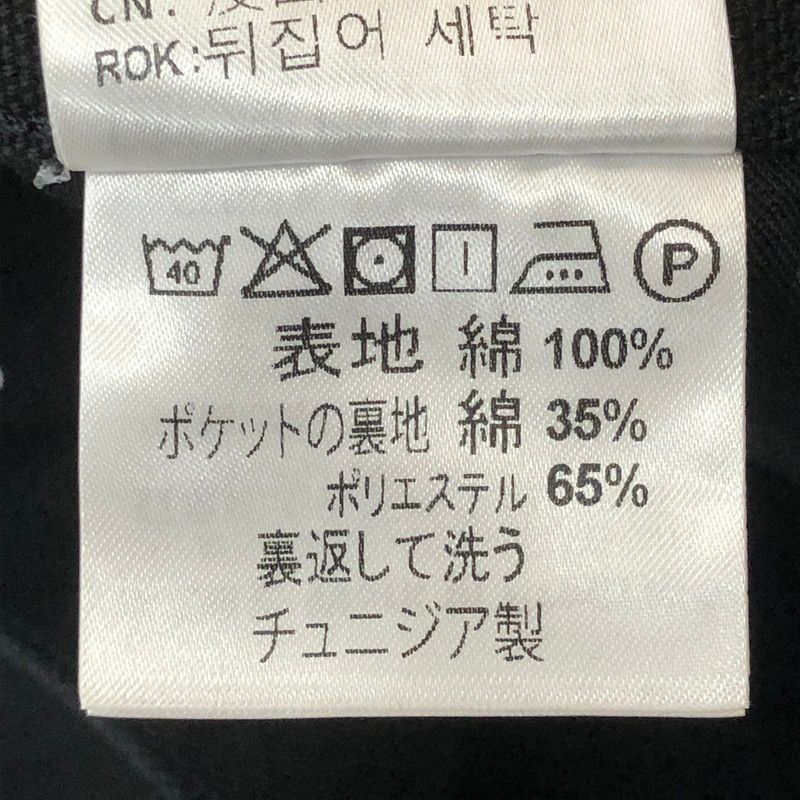 品 Carhartt WIP カーハート ワークインプログレス SINGLE KNEE PANT IO 26463 シングル ニー パンツ ボトムス 156-250922-KS-25-tei ストレートパンツ その他 