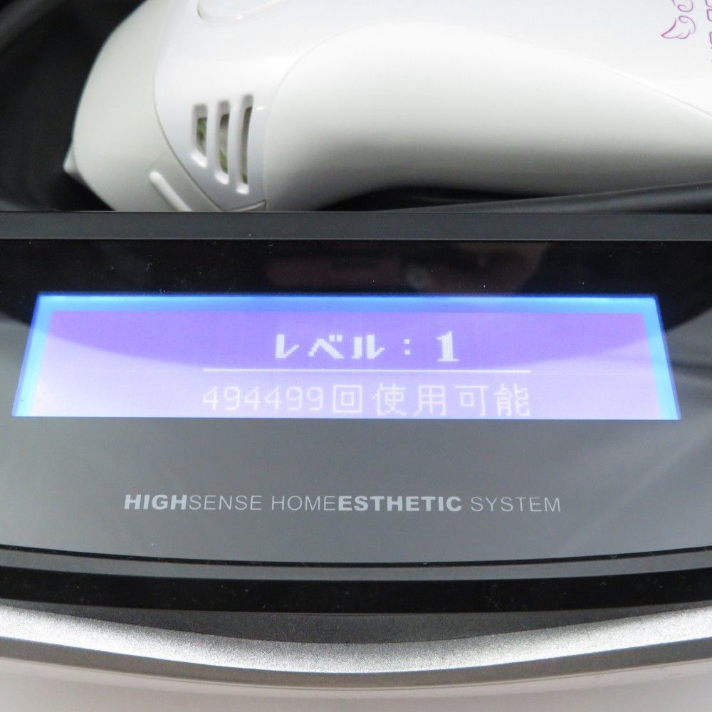 ケノン ke-non 脱毛器 v7.1 KE-NON ケノン 家庭用脱毛器Ver.7.1