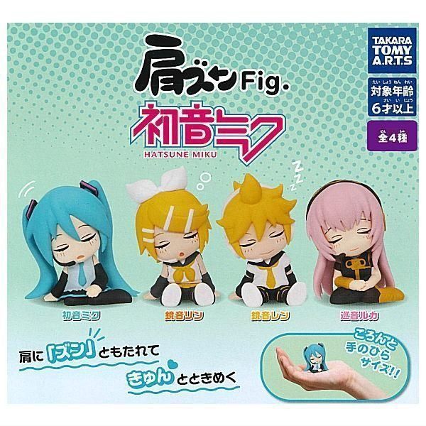 初音ミク　プチフィギュア　7種セット　ミク2種　レン リン　ルカ他 肩ズンFig. 初音ミク × 2種セット ガチャガチャ カプセルトイ 肩
