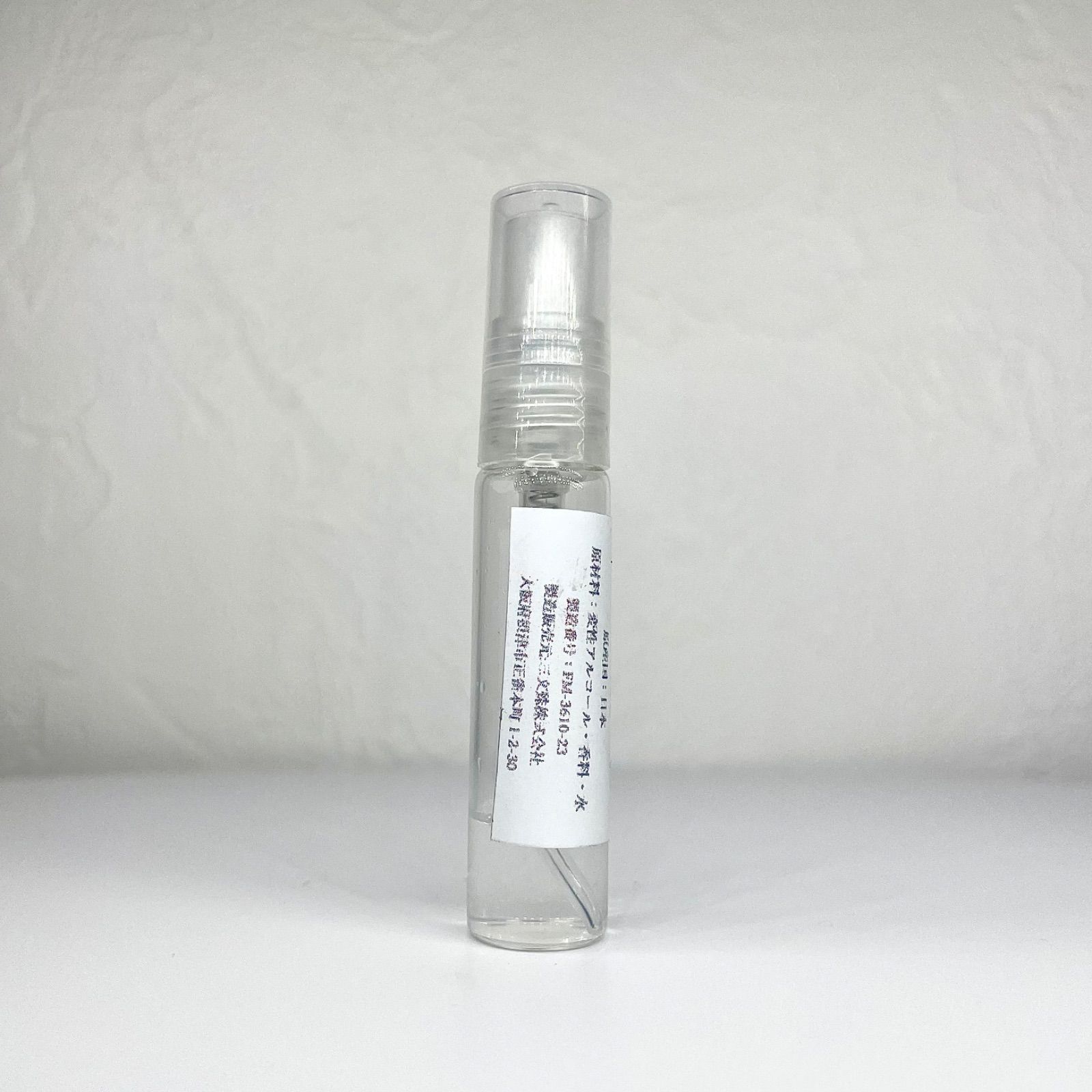 最安値】 香水 ロエベ LOEWE エセンシア ESENCIA 5ml お試し 最安値】 香水 ロエベ LOEWE エセンシア ESENCIA 5ml お試し