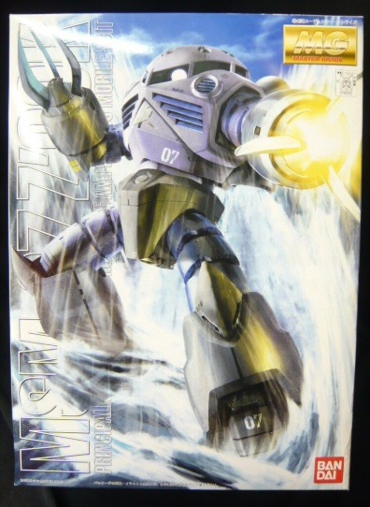 スライサー替刃用金属製円形刃 NF410