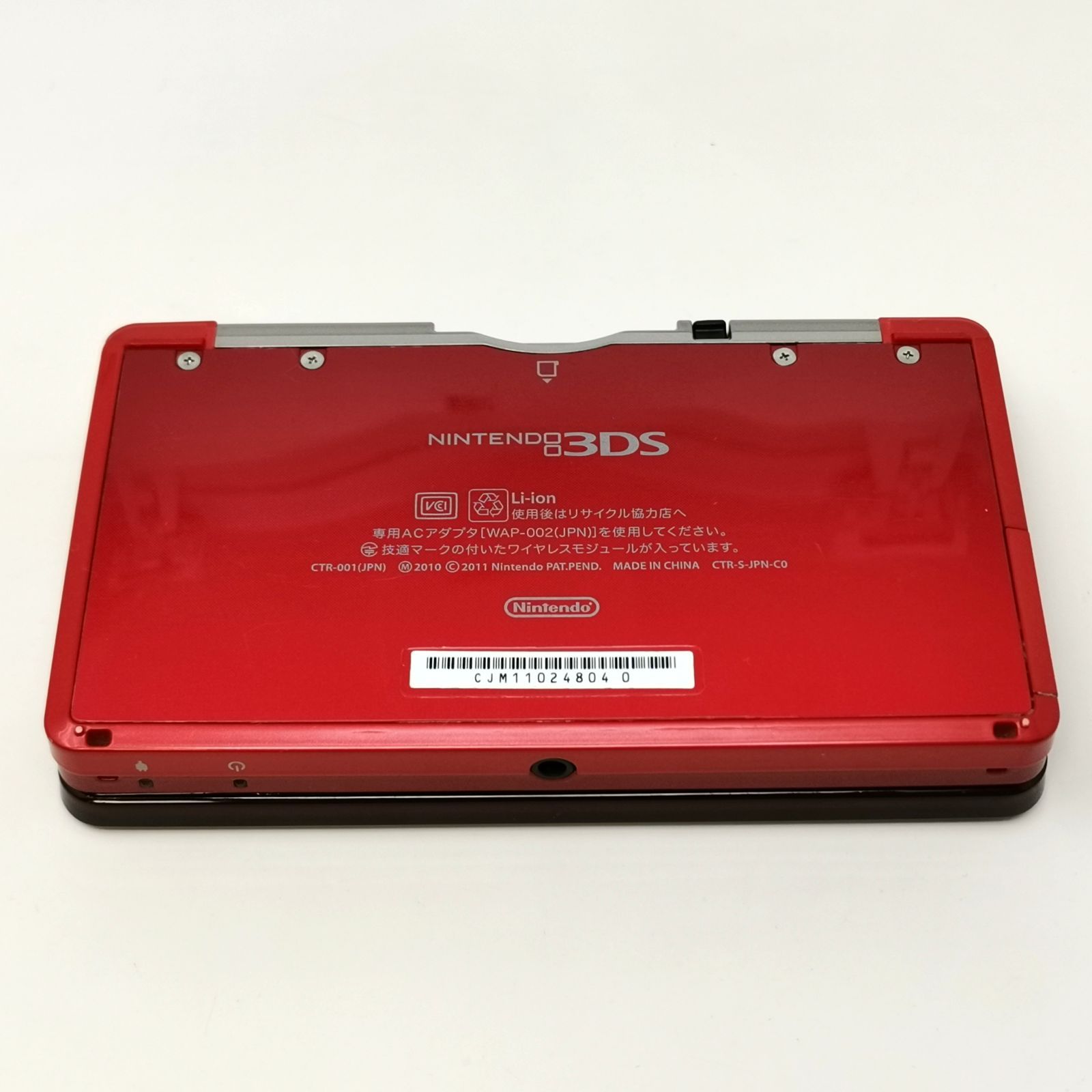 Nintendo 3DS レッド 動作確認済み 初期化済み タッチペンあり