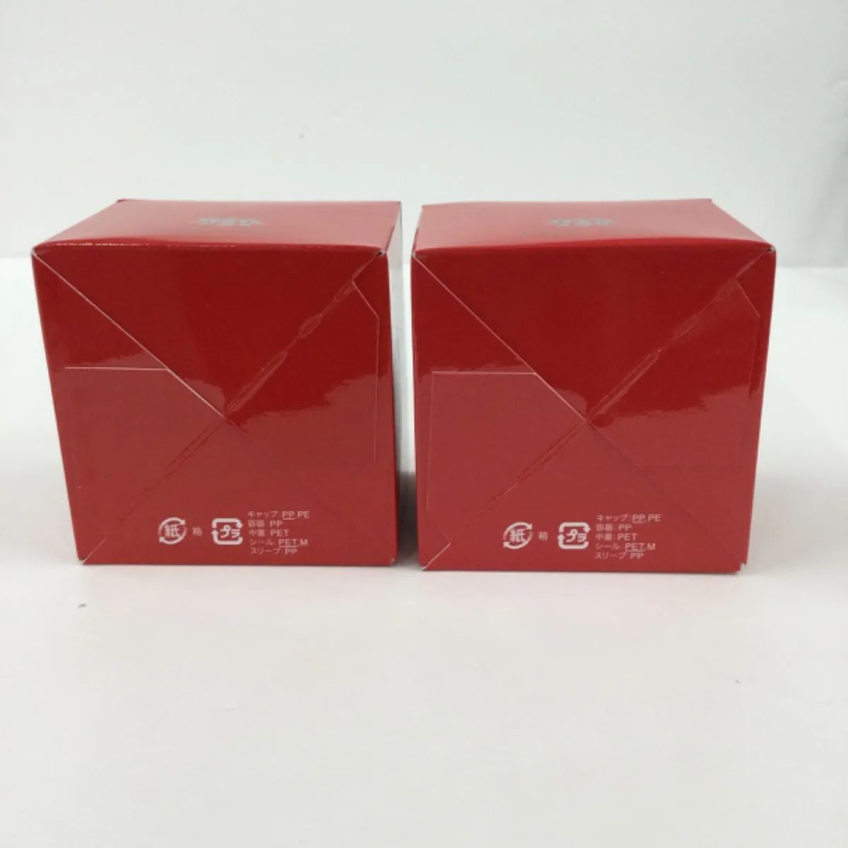 【新品・未開封】ハッピーメイク プリズムエッグ ピーチ 保護クリーム 25ｇ 新品未開封】ハッピーメイク プリズムエッグ ピーチ 保護