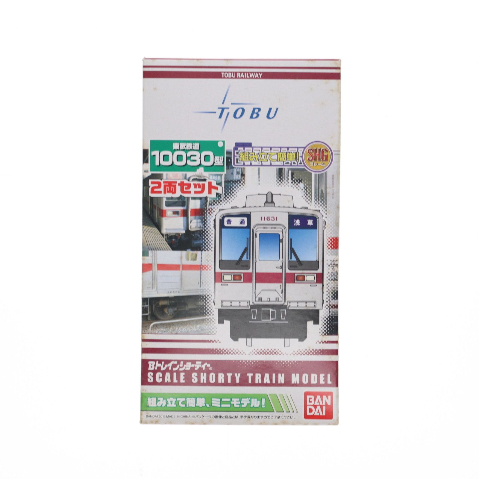 Bトレインショーティー 東武鉄道 10030型 2両セット 組み立てキット N