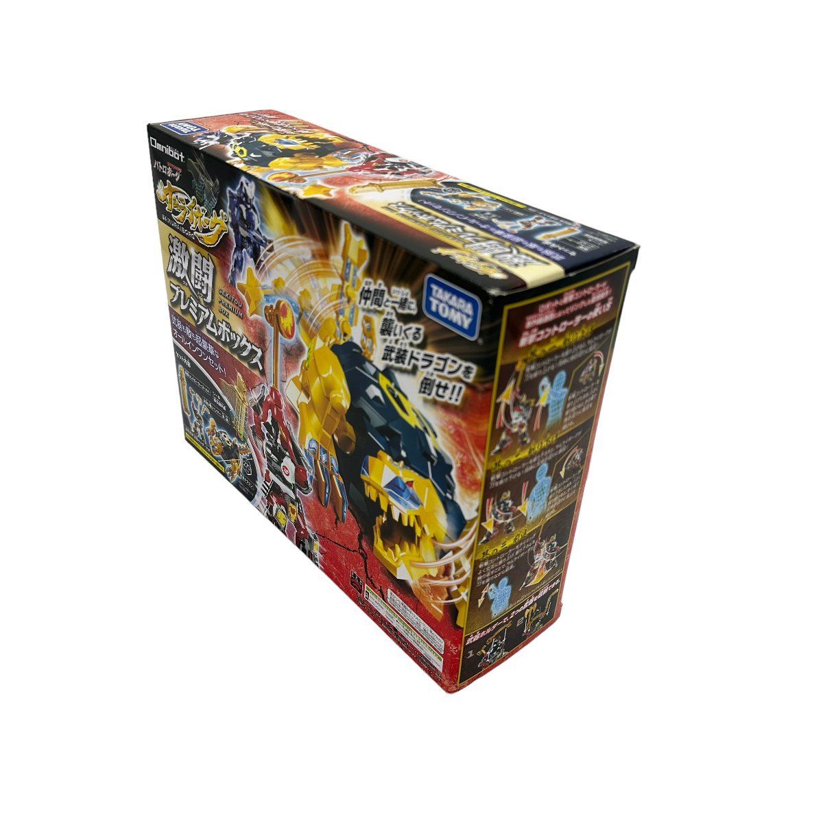 【超希少】 サムライ 27cm プレート 箱付 美品　2枚組！ 楽天市場】ラッピング対応 ベイブレードX BEYBLADE X UX-09 スターター