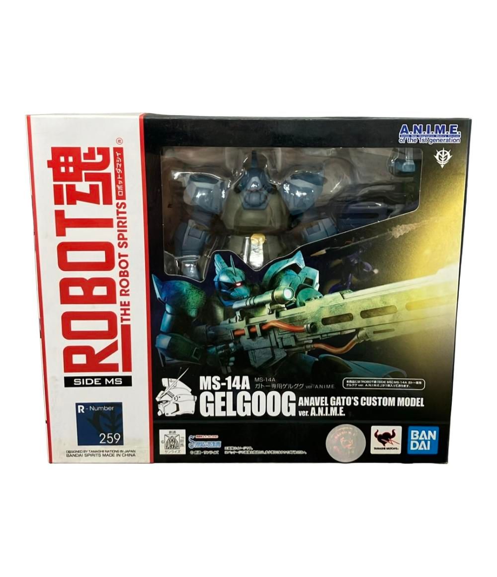  機動戦士ガンダム0083 ROBOT魂 フィギュア MS-14A ガトー専用ゲルググ バンダイ その他