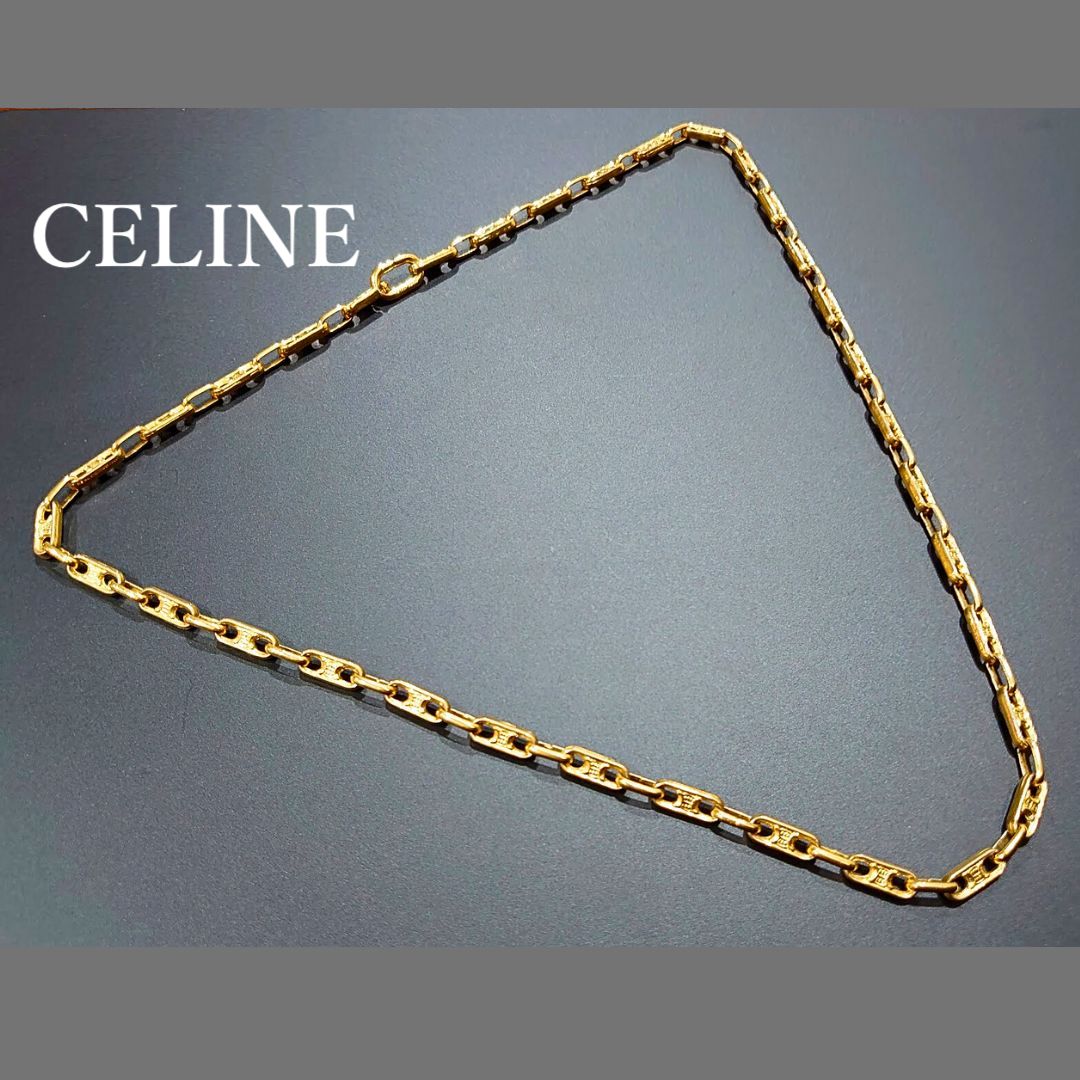 CELINE/セリーヌ ヴィンテージ チェーン ベルト ネックレス/トリオンフ素材はメッキになるかと思います