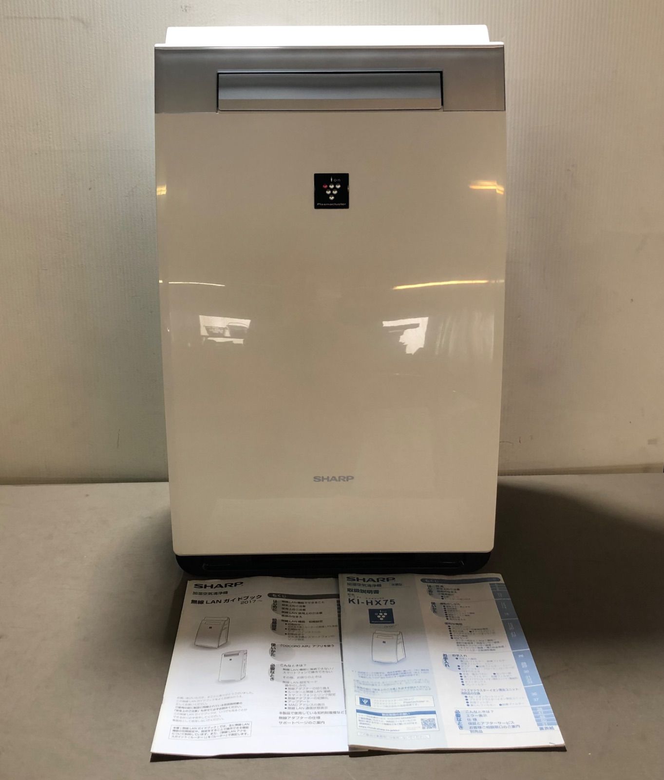 SHARP 加湿空気清浄機 KI-HX75 2019年製