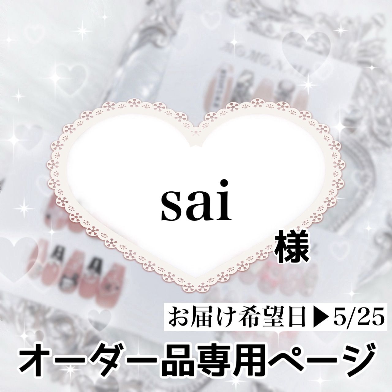 サイ様専用 Sai様専用 太宰治 9冊 sai様専用