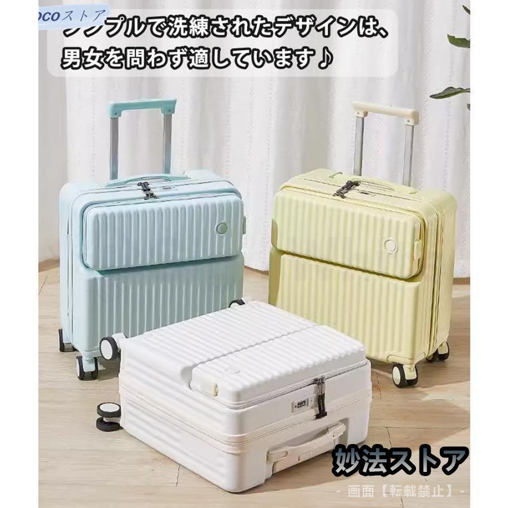 バートン ヘッドポーター キャリーケース 中古 難あり xwfTI4oP5GMW0ZJCLRmqJzm8KPwkWh