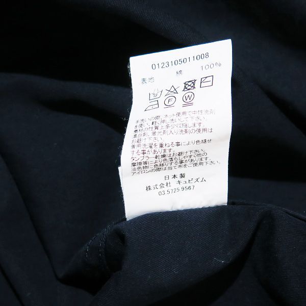 VISVIM ビスビム シャツ 23SS PALMER SHIRT L/S PEERLESS 012310501108