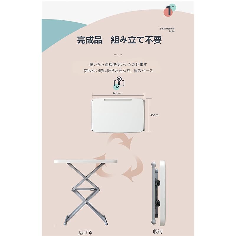耐荷重50kg