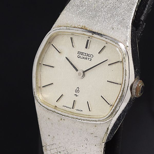 SEIKO セイコー ソーラー V131-0AA0 腕時計 シルバー レディース