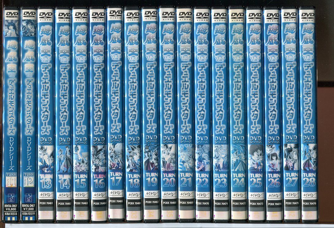 遊戯王　デュエルモンスターズ　DVD 全56巻　映画セット　レンタルアップ 遊戯王 デュエルモンスターズ DVDシリーズ 全56巻セット/DVD