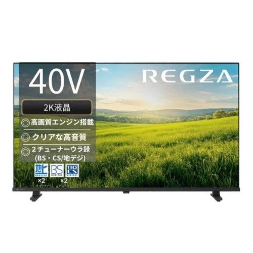 液晶テレビ ハイビジョン液晶レグザ S25R series 40V型 |フルハイビジョン REGZA 40S25R