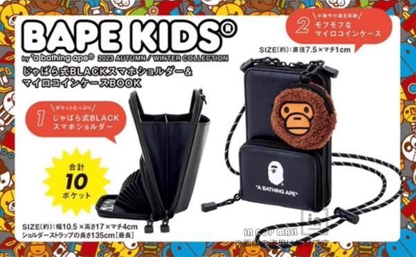 新品未使用 BAPE KIDS A BATHING APEじゃばら式CAMOスマホショルダー 