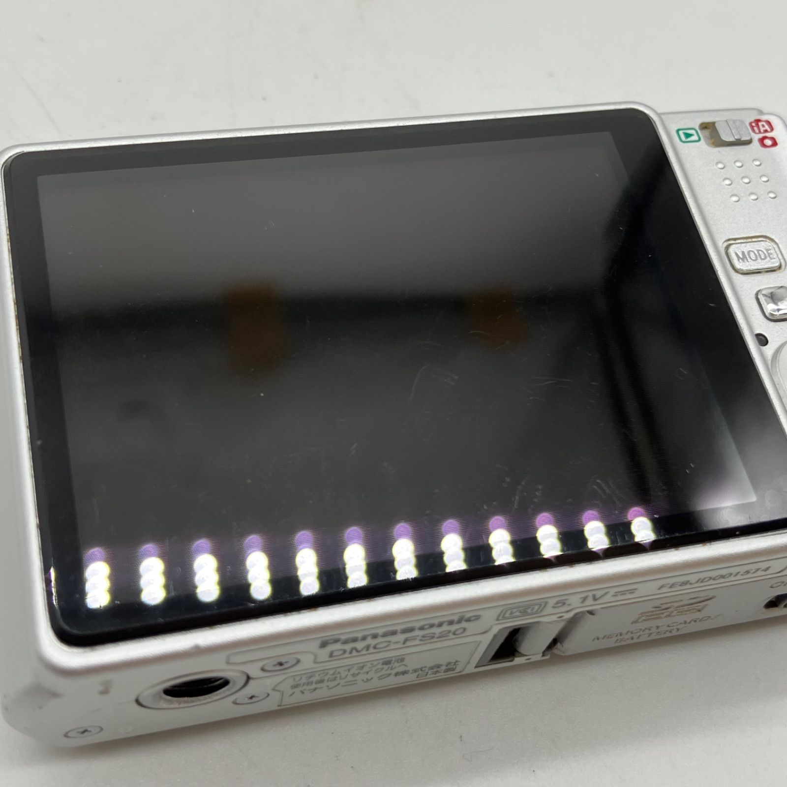 動作確認済 LUMIX DMC-FS20 デジタルカメラ Amazon | パナソニック デジタルカメラ LUMIX (ルミックス