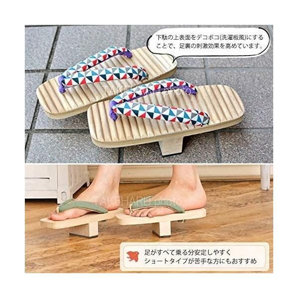 竹春 一本歯下駄 天狗下駄 一本下駄 下駄 桐 しじら バランス 体幹 トレーニング 1本歯下駄 日本製 メンズ レディース 一本歯 足半 竹春] 下駄 一本歯下駄 桐 日本製 天狗下駄 一本下駄 メンズ (印伝