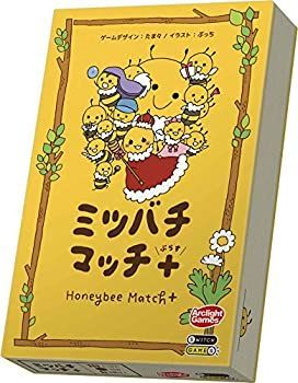 【中古】(未使用･未開封品)ミツバチマッチ+(ぷらす)