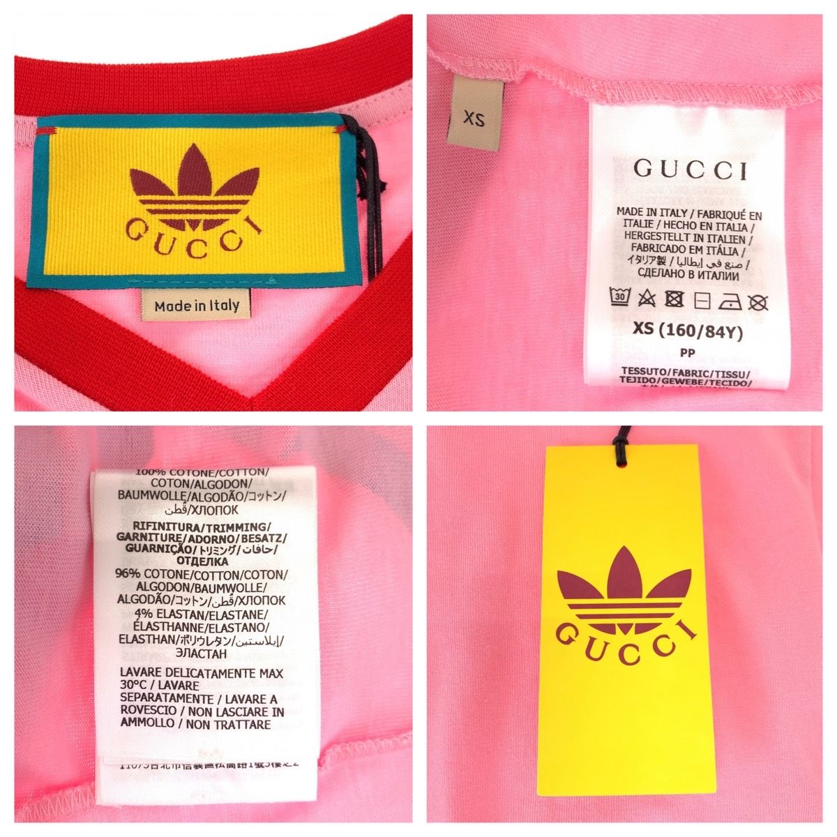 新品未使用 GUCCI グッチ GUCCI × adidas 22SS サイズXS ピンク レッド 
