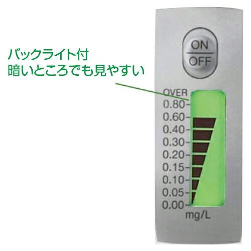 水道水残留塩素チェッカー650602 タニタ