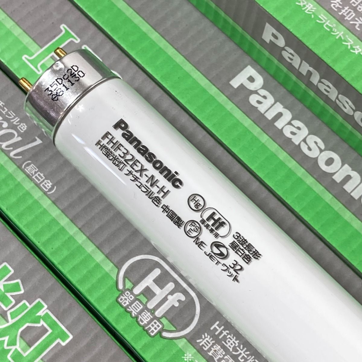 パナソニック 蛍光灯　FHF32EX-N-H F2D  20本 パナソニック 蛍光灯FHF32EX-N-H F2D 20本