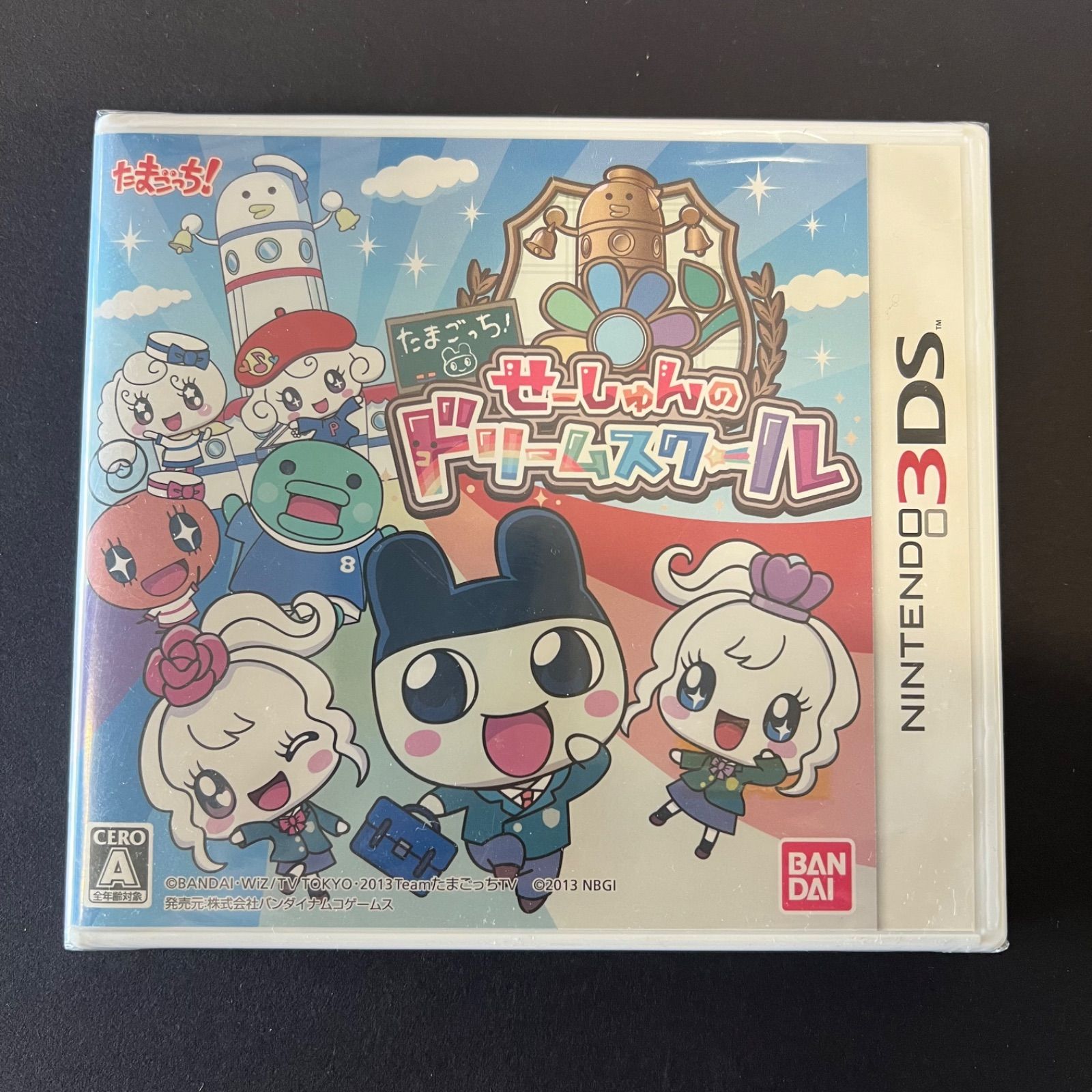 スーザン様 3DS たまごっち 5本セット 91PNzlaiUiL._AC_SY200_QL15_.jpg