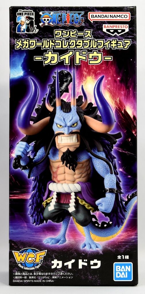 ONE PIECE★ワンピース メガワールドコレクタブルフィギュアーカイドウー★ BANDAI SPIRITS WCF ワンピース メガワールドコレクタブル