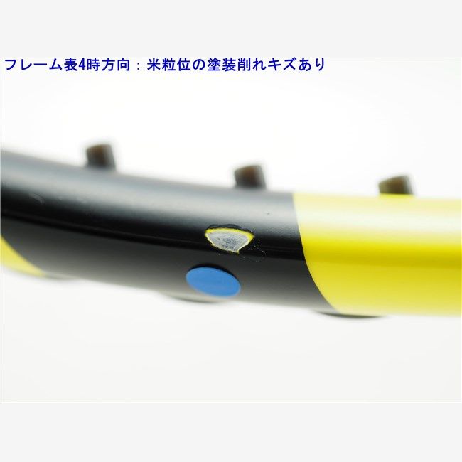 中古 テニスラケット バボラ アエロ プロ ドライブ プラス 2007年モデル (G2)BABOLAT AERO PRO DRIVE + 2007 中古】バボラ アエロ プロ ドライブ 2007年モデル【一部