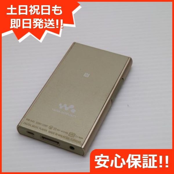 NW-A45 ゴールド