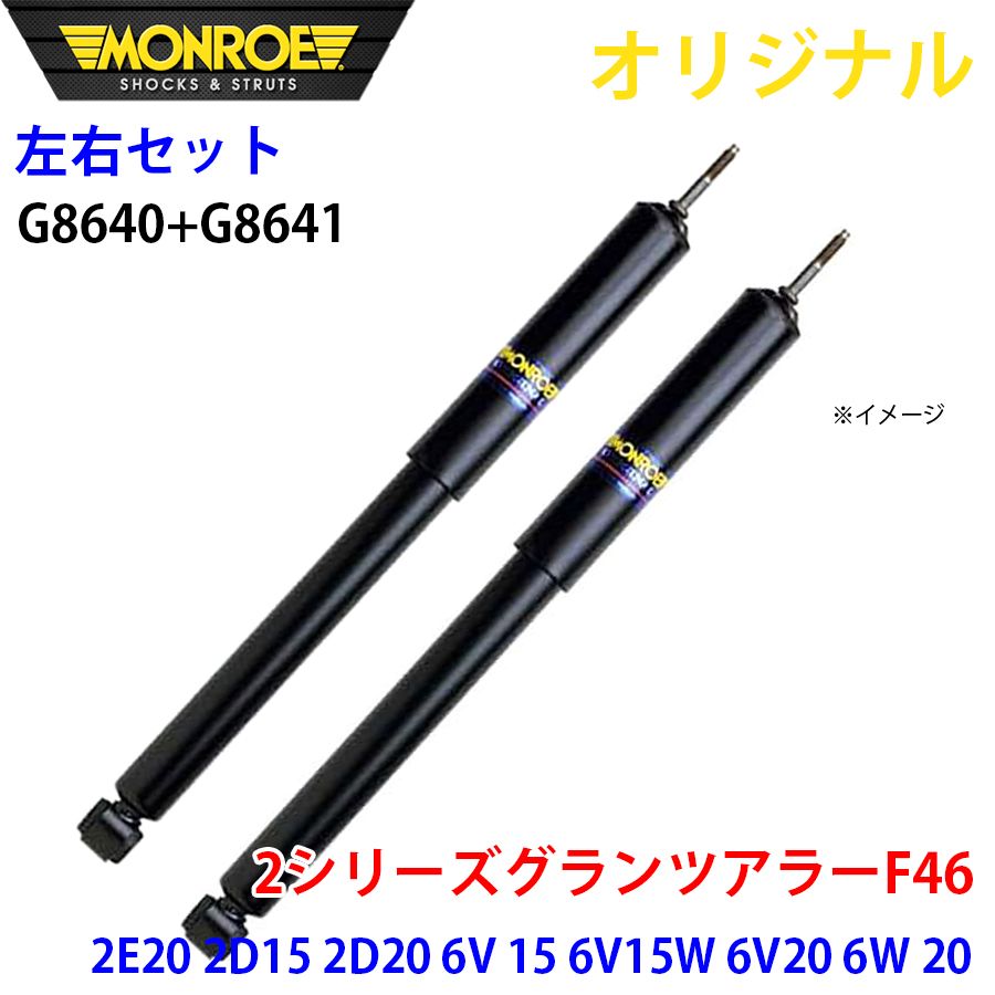 25 月下美人 MX アジング 711ML-S・J 月下美人 MX(ロッド)｜DAIWA