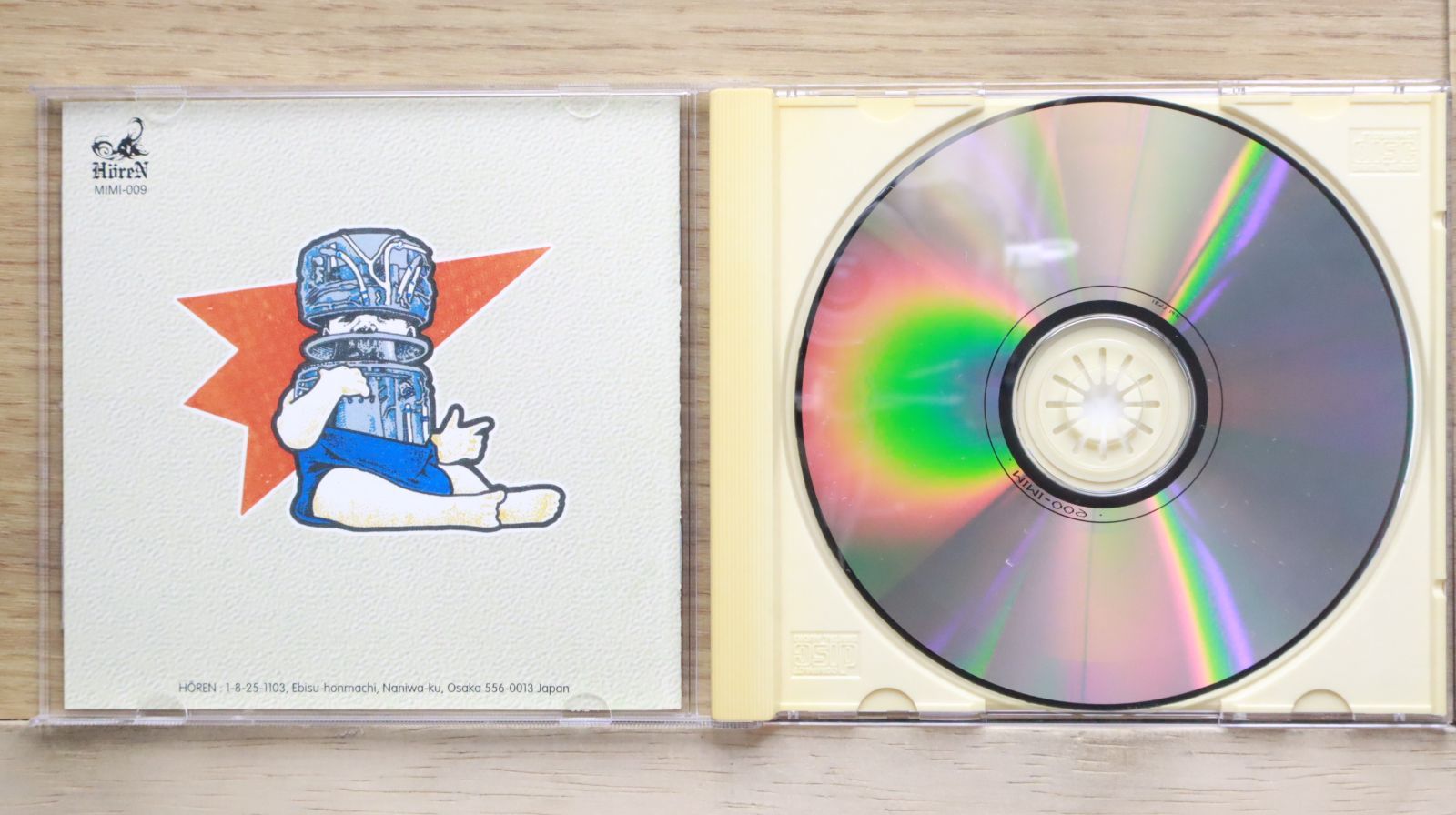 フラー!　テル・ゴット・アイム・ヒア　国内盤CD 激レア　入手困難 国内盤CD☆ミーアイ/ME：I□ MUSE (初回限定盤B) 【YRCS90263