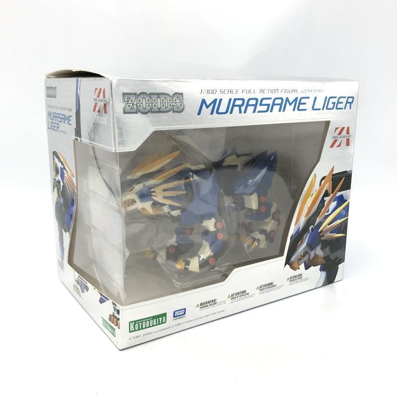 【中古】箱傷み)コトブキヤ ZA ムラサメライガー 1/100 ZOIDS AGGRESSIVE ゾイド アグレッシブ アクションフィギュア[6][240006551684] 中古】箱傷み)コトブキヤ ZA ムラサメライガー 1/100 ZOIDS