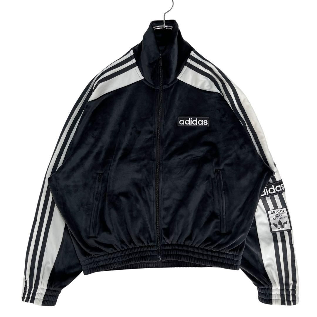 0185 adidas ADIBREAK ベロアトラックトップ ブラック S〜