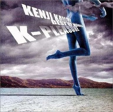 川井憲次 KENJI KAWAI CINEMA ANTHOLOGY 新品同様 CINEMA ANTHOLOGY ORIGINAL SOUNDTRACKS FROM MAMORU OSHII