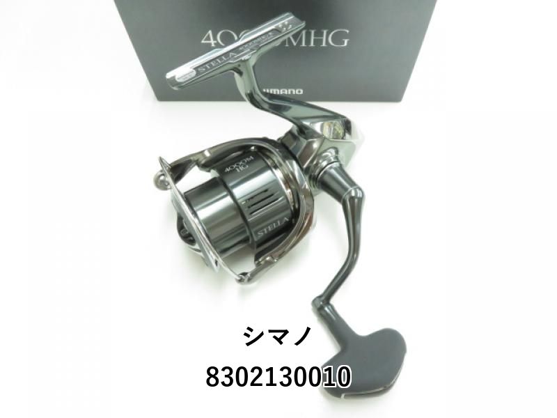 ステラ4000mhg シマノ 22 ステラ 4000MHG SHIMANO STELLA ③