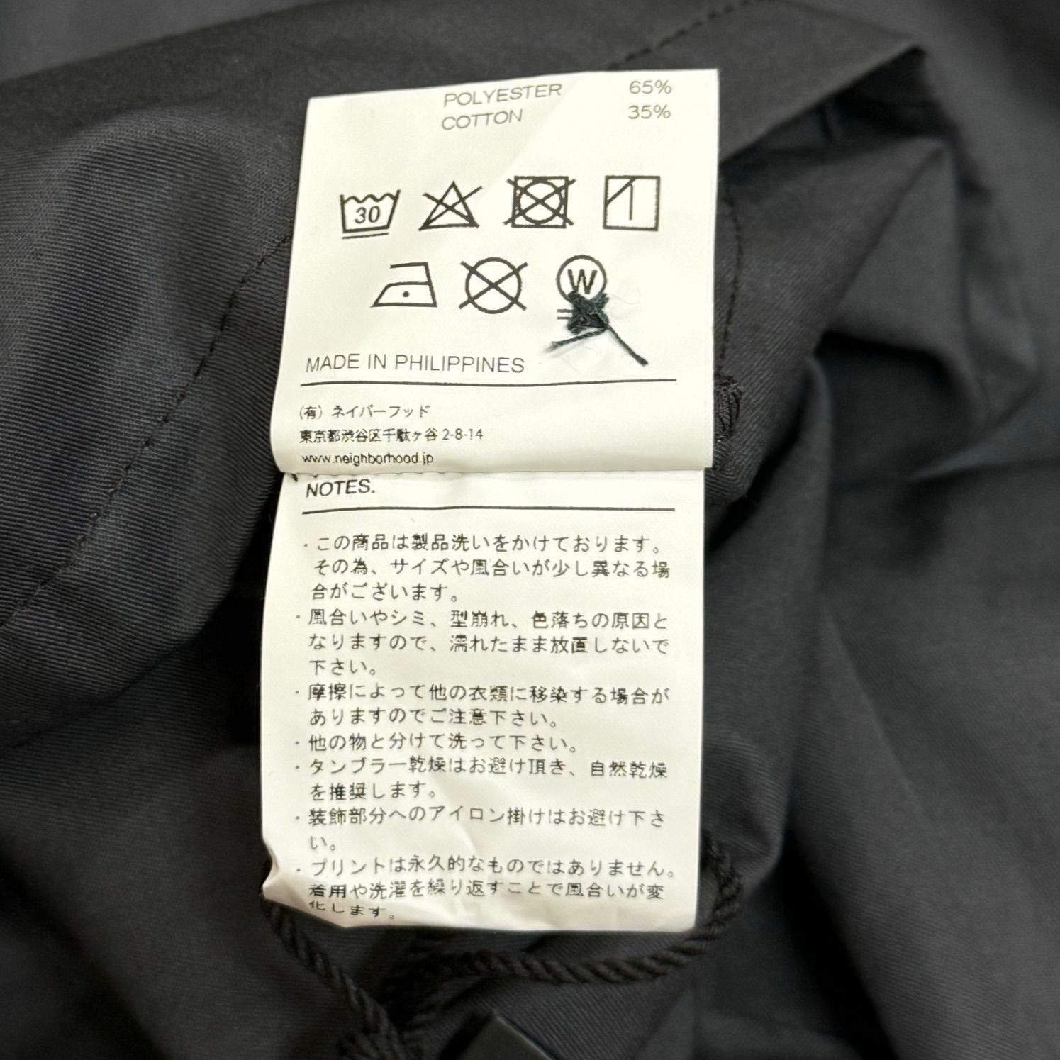 新品 NEIGHBORHOOD CLASSIC WORK SHIRT LS プリント ワッペン