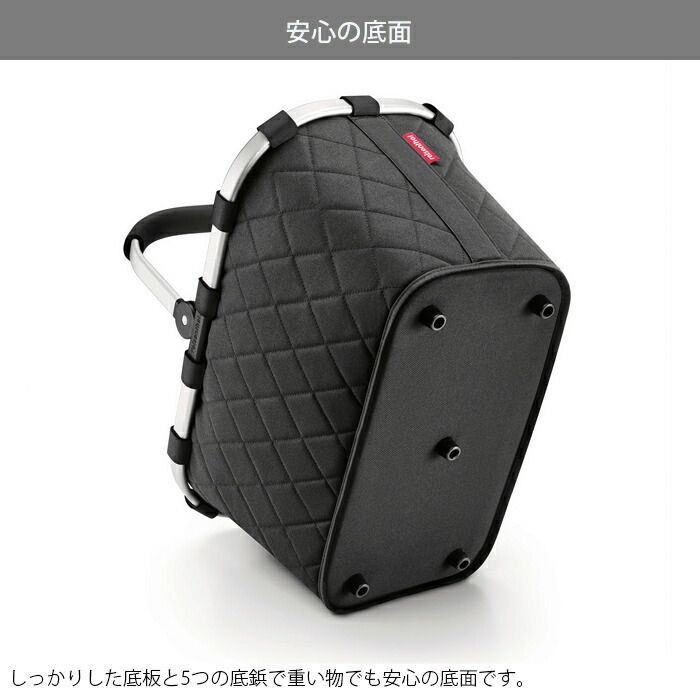 ランドリー