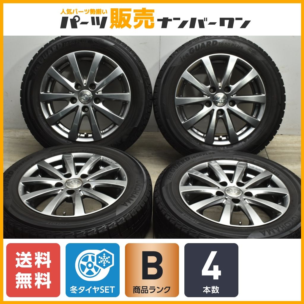【良好品】チームスパルコ 16in 6.5J +45 PCD120 ヨコハマ アイスガード iG50プラス 205/60R16 ミニ R60 クロスオーバー R61 ペースマン