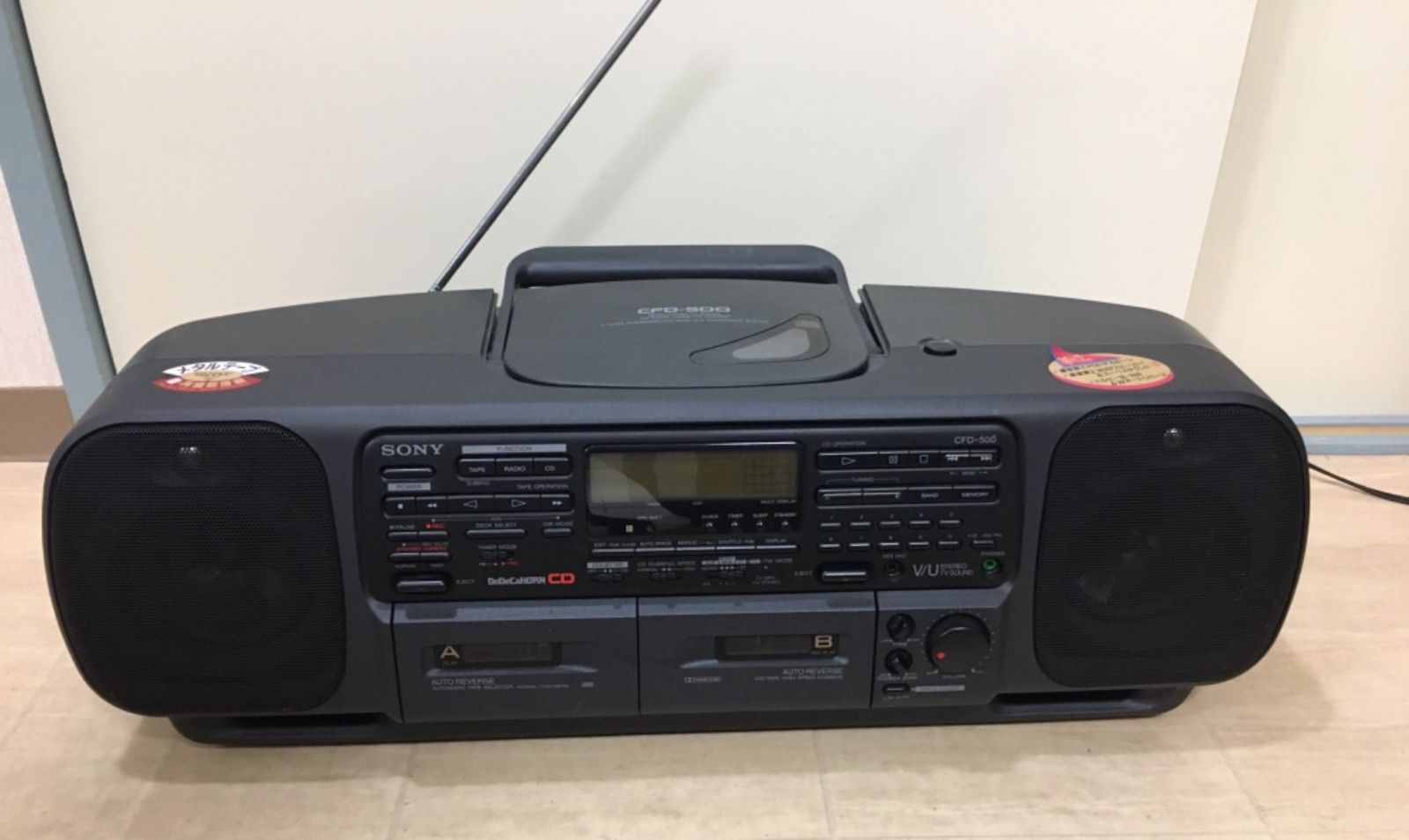 と*ん様 中古 SONY 500mWATTS 8CHANNEL トランシーバーI と*ん様 中古