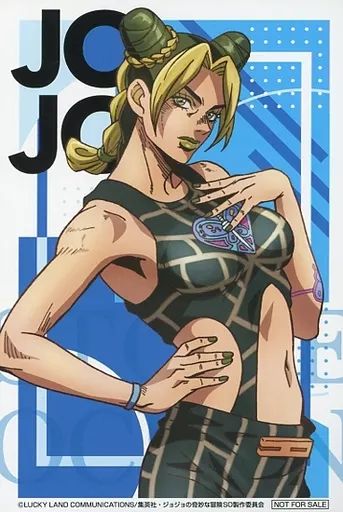 ジョジョの奇妙な冒険 ABC プロモ PR-020 空条徐倫 ジョジョ 空条