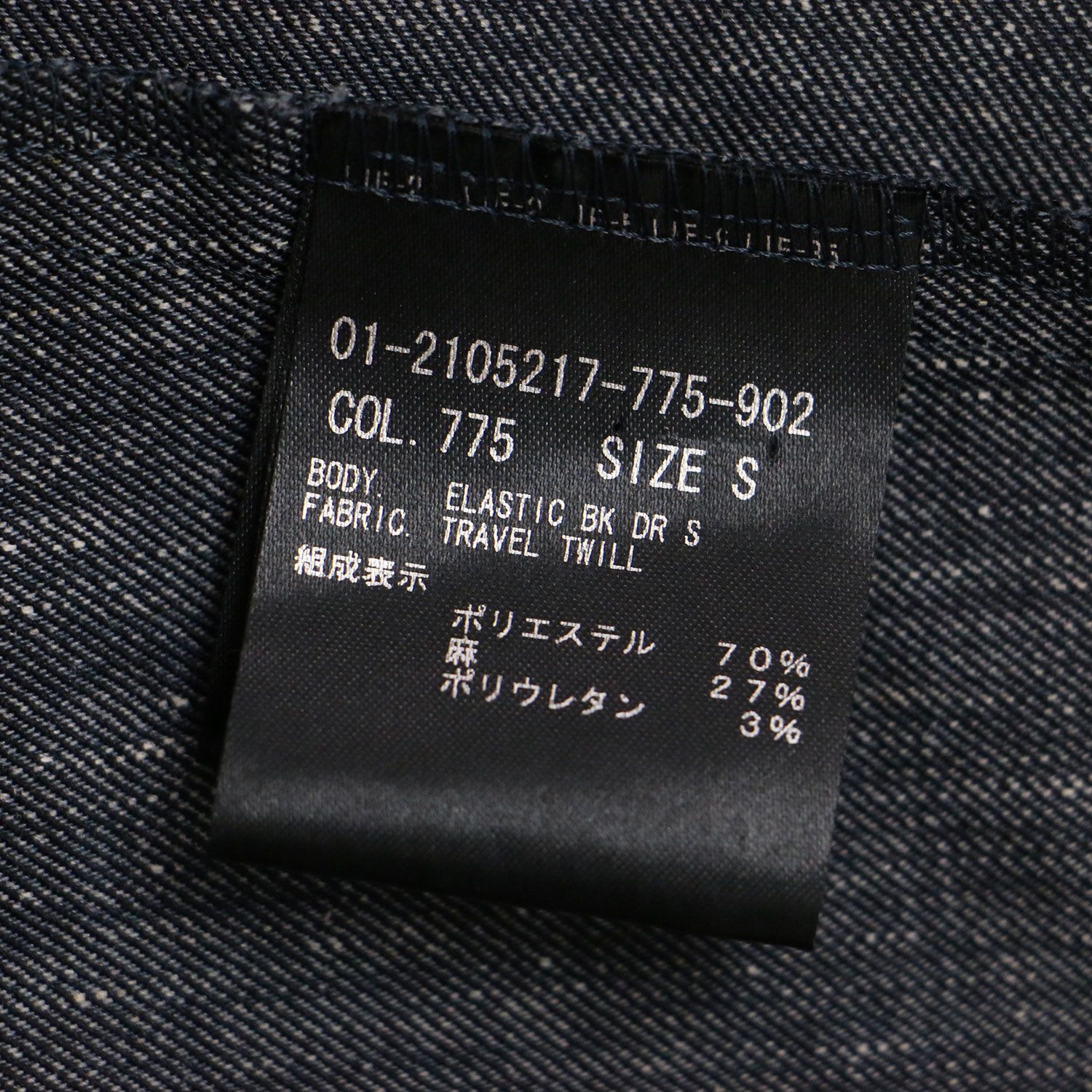 Theory luxe - Theory luxe シャツワンピースの通販 by yu♡'s
