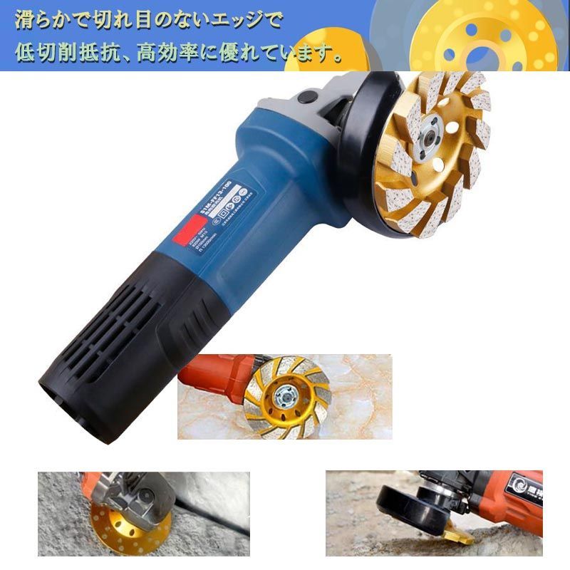 ディスク グラインダー ホイール カップサンダー ダイヤモンド